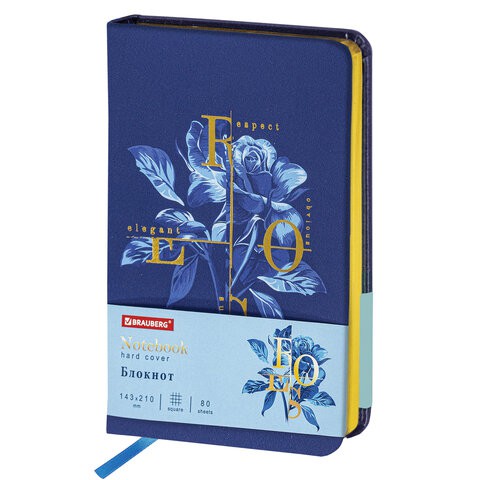 Блокнот А5 Brauberg Vista Rose 80 листов, клетка 112080 цена за 2 шт , 